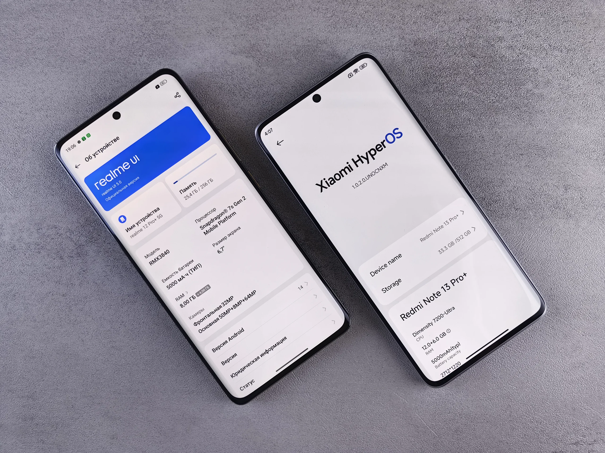 Two smartphones displaying system settings, useful for testing an ai seo article writer for niche site tools.